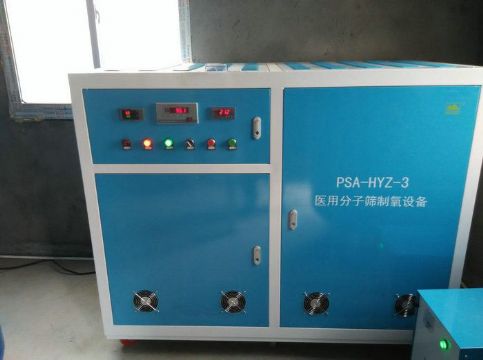 點擊查看詳細信息<br>標題：湖北永利客戶定制產品 閱讀次數(shù)：3969